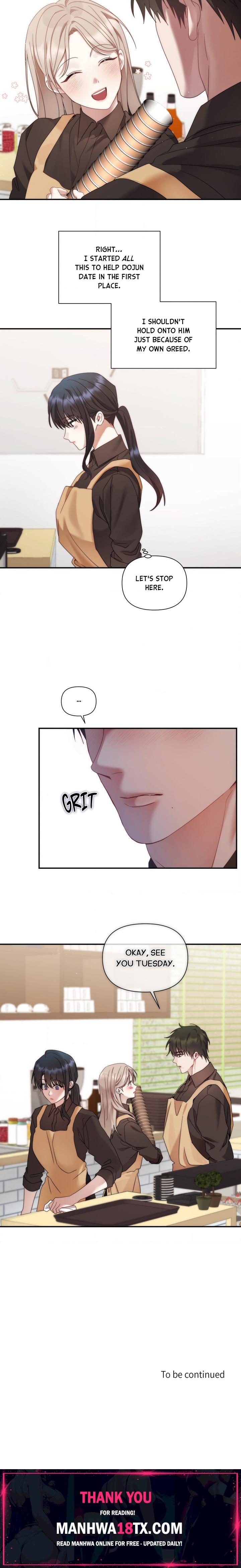 How About We Stay Just Friends? Chapter 13 - Page 16