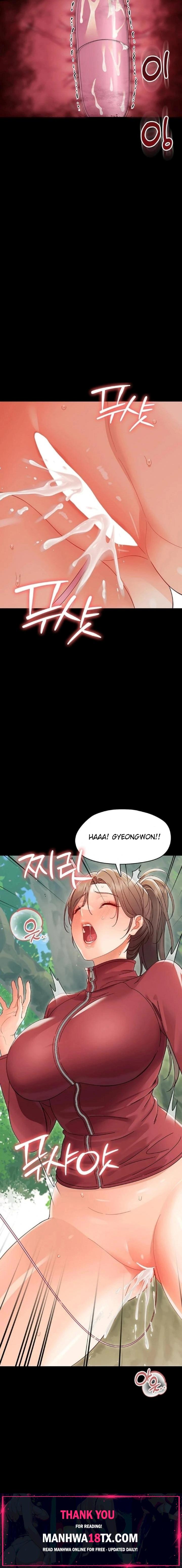 Small Beast Chapter 13 - Page 28