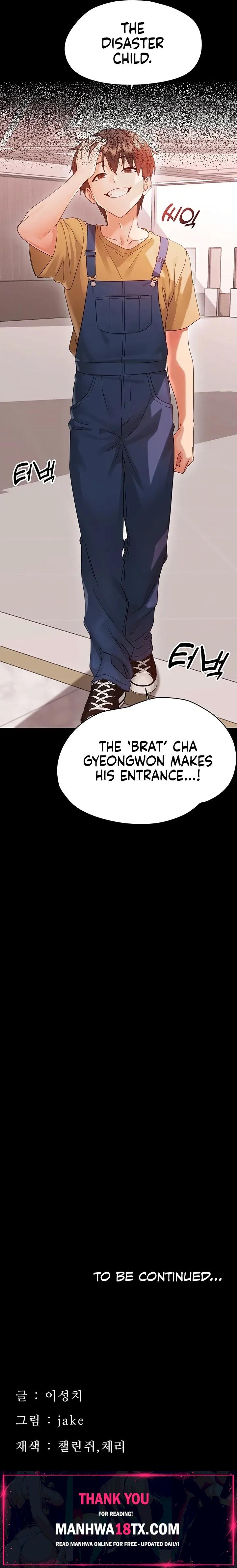 Small Beast Chapter 36 - Page 18