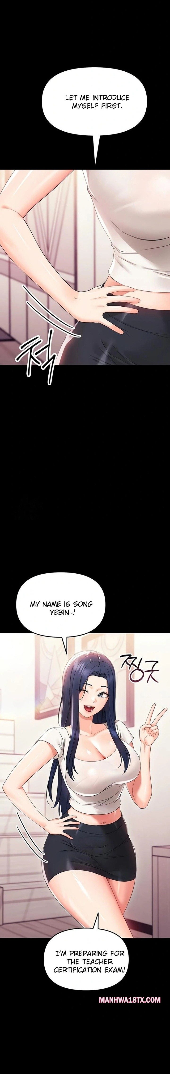 Small Beast Chapter 7 - Page 12