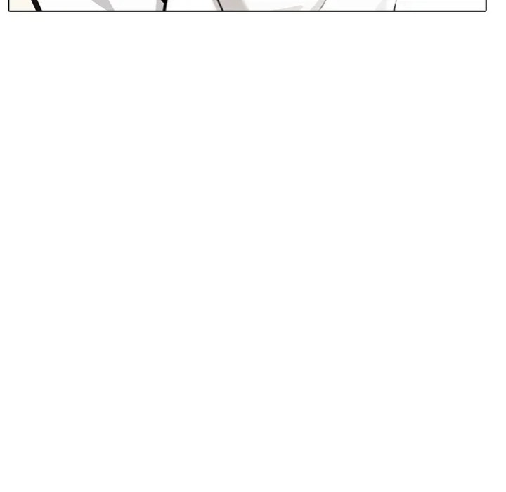 Love Me, or Else Chapter 8 - Page 36