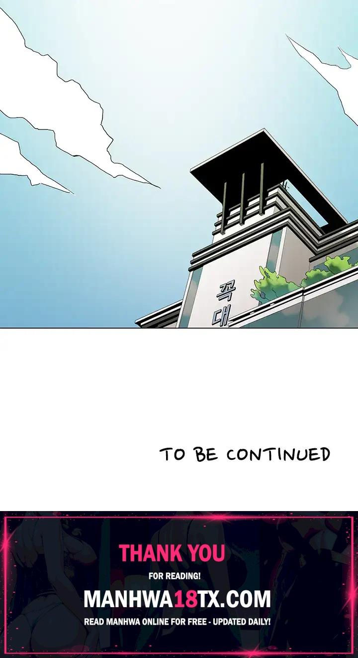 Draw it Yourself! (Uncensored) Chapter 17 - Page 33