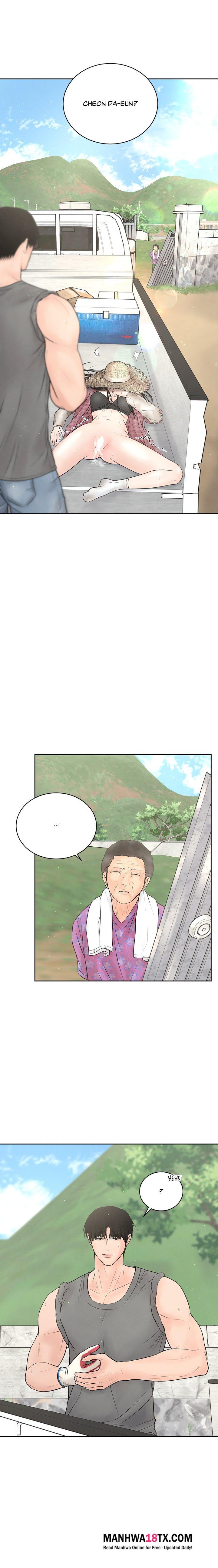 Payment for the Ride Chapter 14 - Page 1