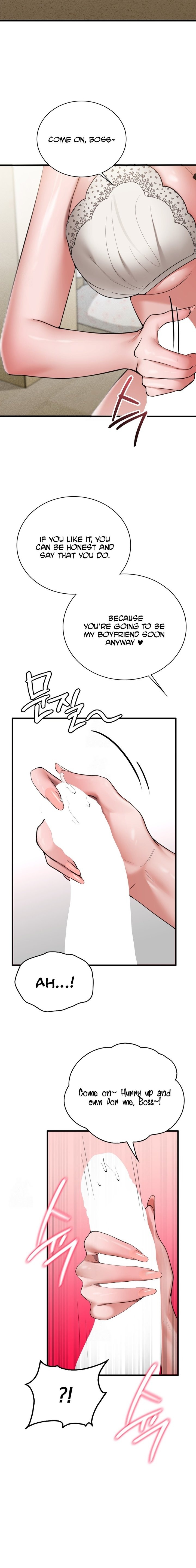 PC Cafe Goddess Chapter 5 - Page 4