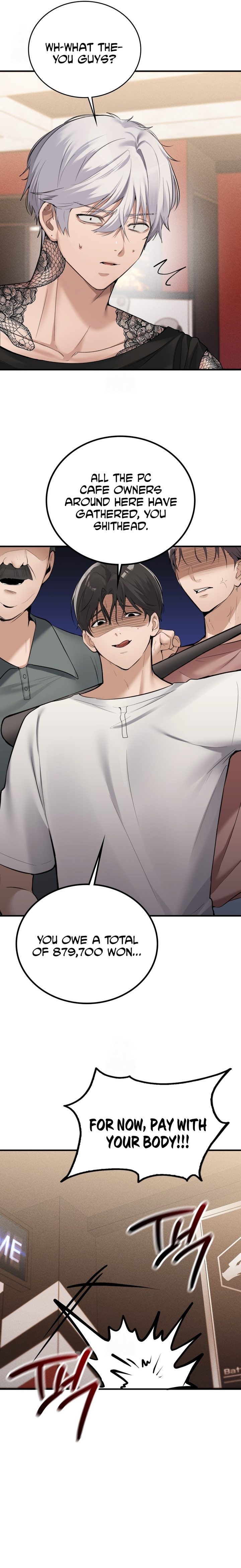 PC Cafe Goddess Chapter 7 - Page 17