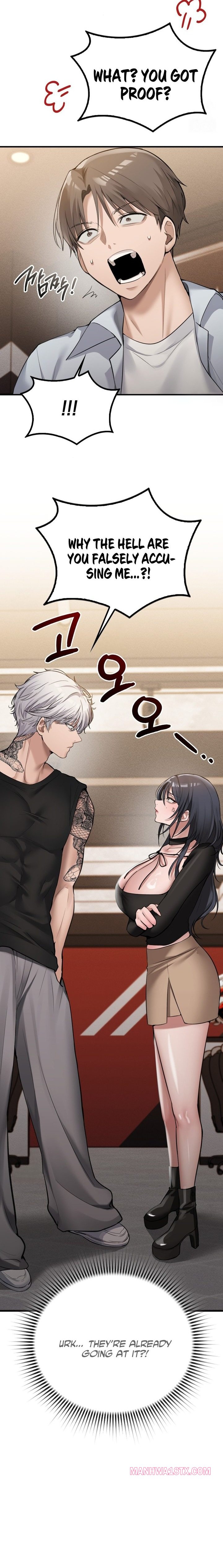 PC Cafe Goddess Chapter 7 - Page 6