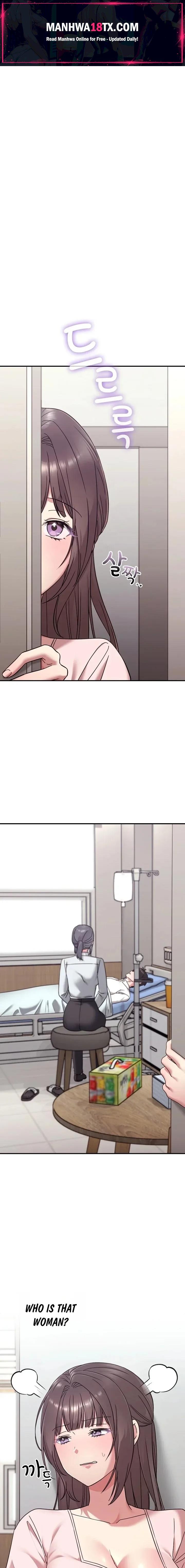 Heart Level Chapter 22 - Page 1