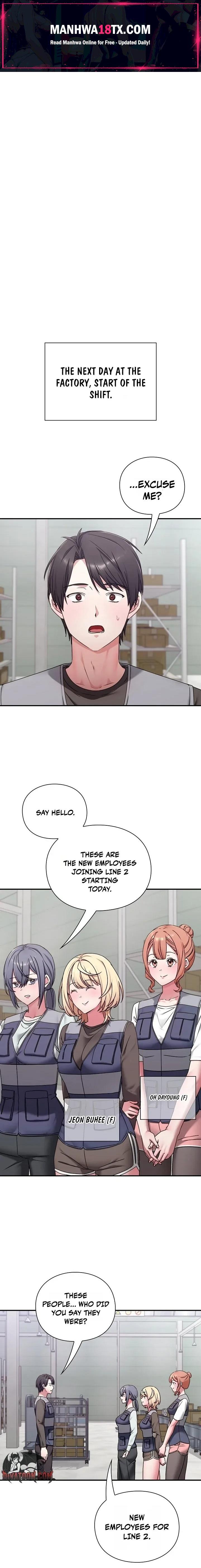 Heart Level Chapter 23 - Page 1