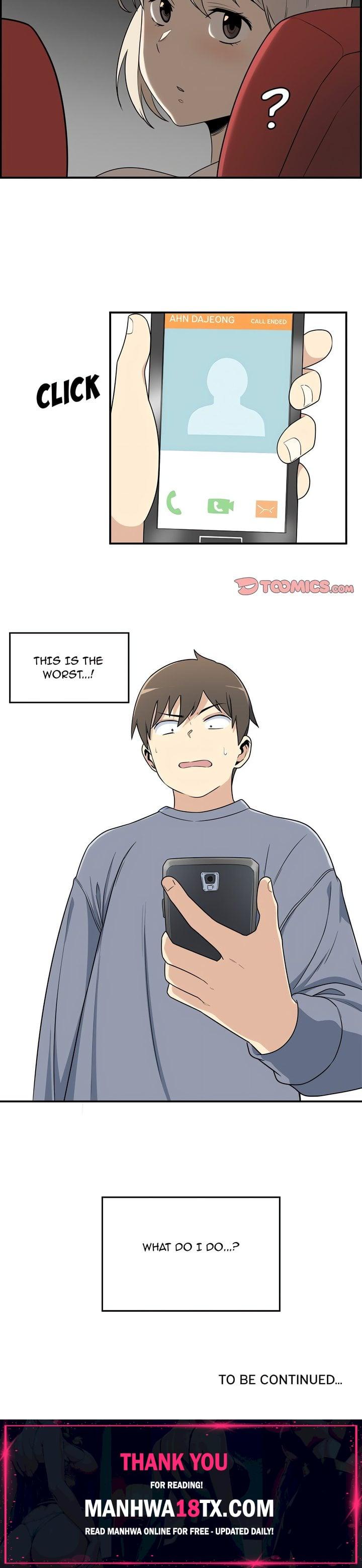 Excuse me, This is my Room (Uncensored) Chapter 5 - Page 16