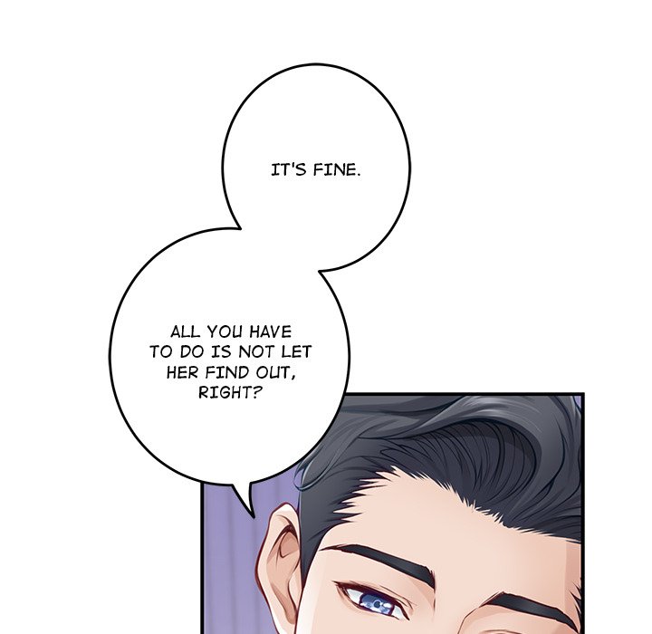 God of Pleasure Chapter 49 - Page 219