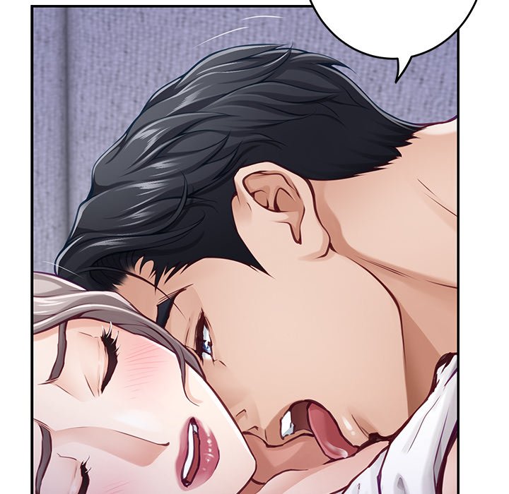 God of Pleasure Chapter 49 - Page 229