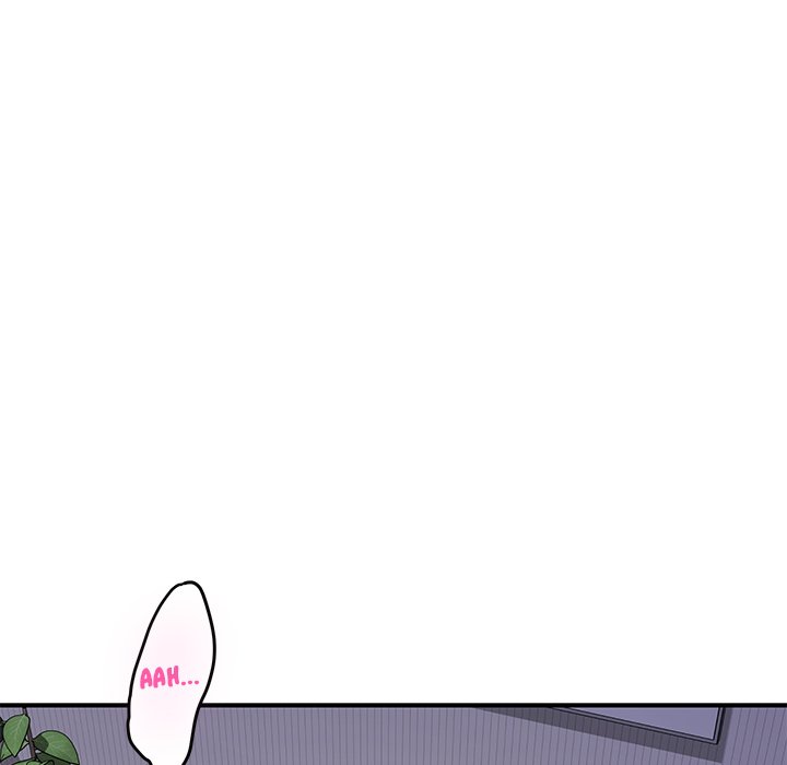 God of Pleasure Chapter 49 - Page 231