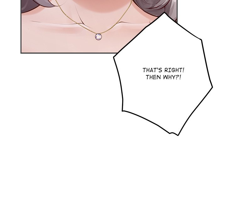 God of Pleasure Chapter 49 - Page 39