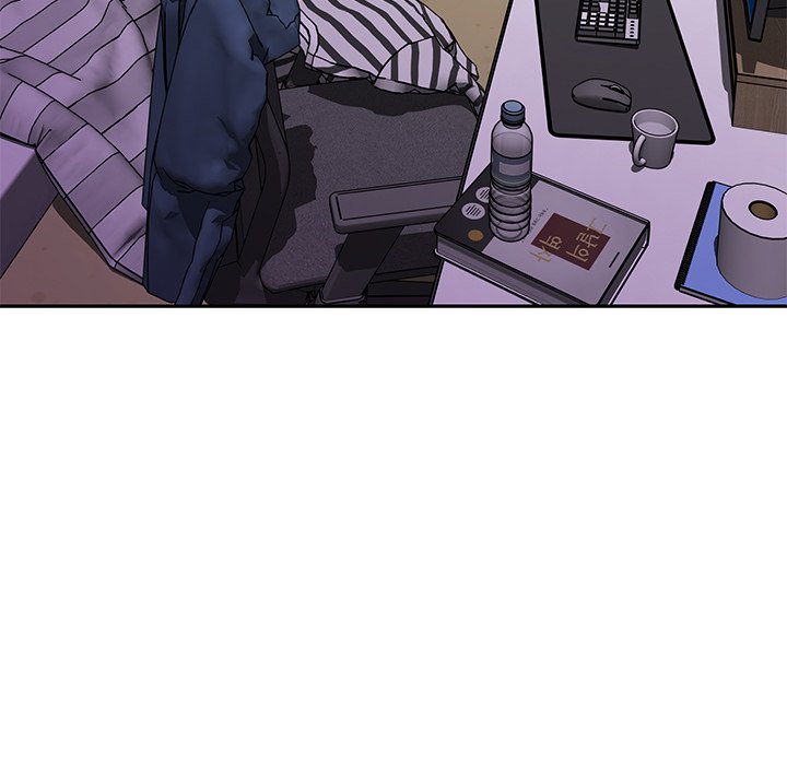God of Pleasure Chapter 49 - Page 85