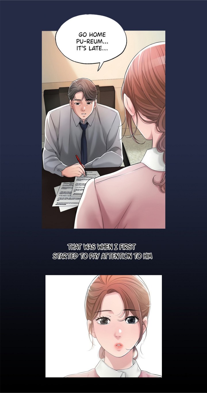 New Town Uncensored Chapter 12 - Page 39