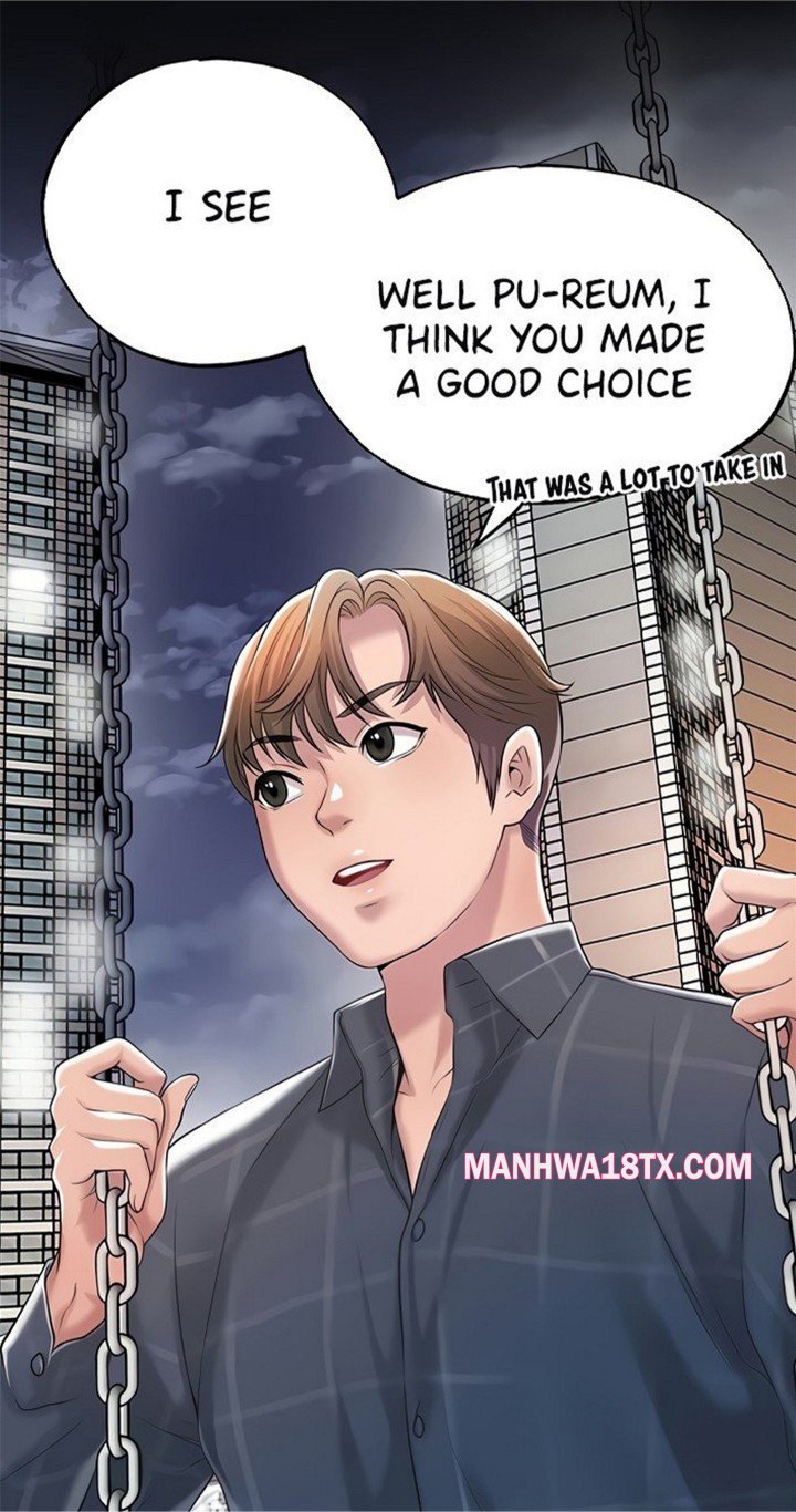 New Town Uncensored Chapter 12 - Page 43