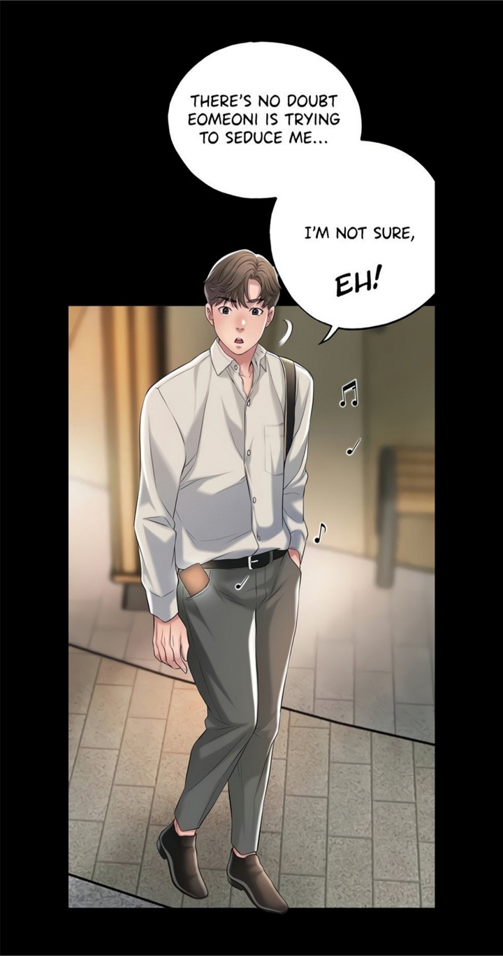 New Town Uncensored Chapter 13 - Page 45
