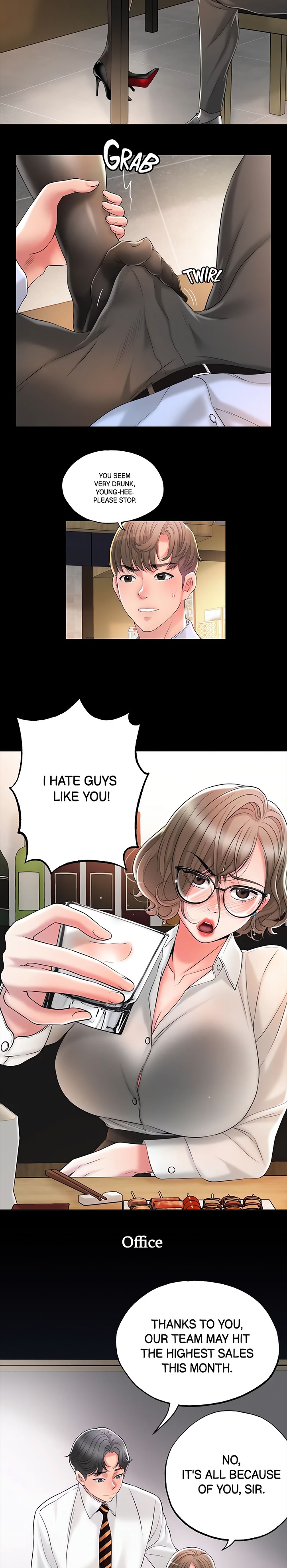 New Town Uncensored Chapter 19 - Page 3