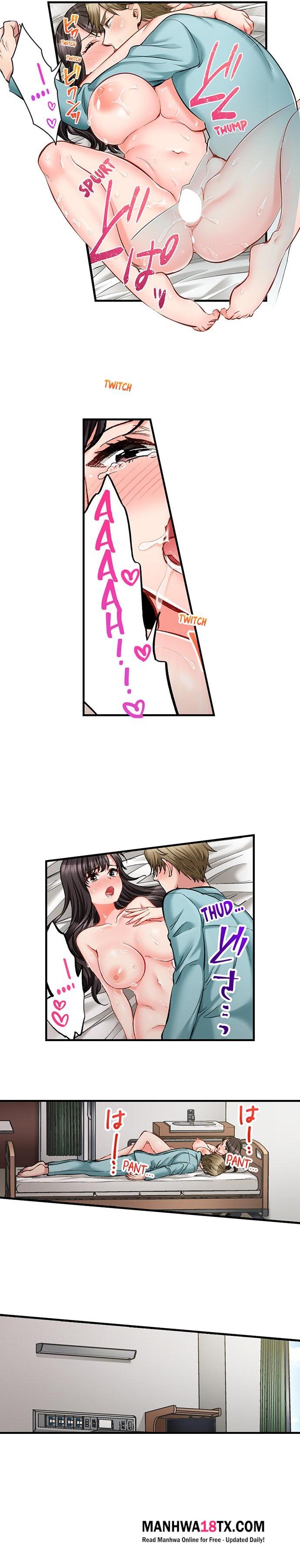 Sex is Part of Undercover Agent’s Job? Chapter 78 - Page 8