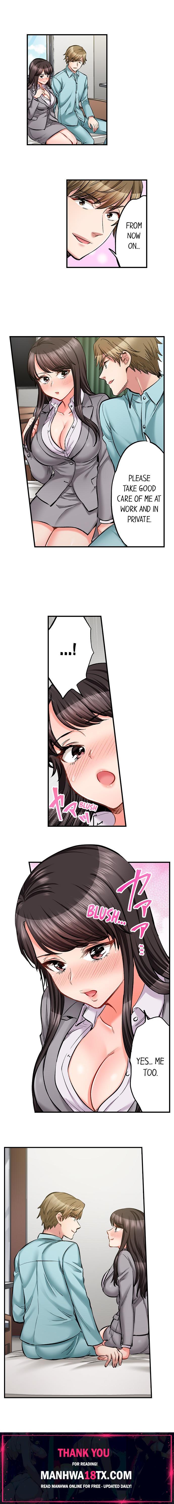 Sex is Part of Undercover Agent’s Job? Chapter 78 - Page 9