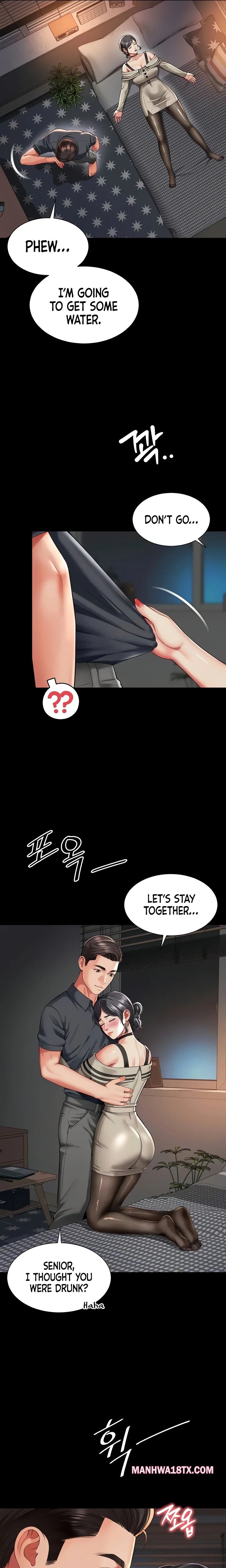 Mother and Daughter’s Home Chapter 3 - Page 25