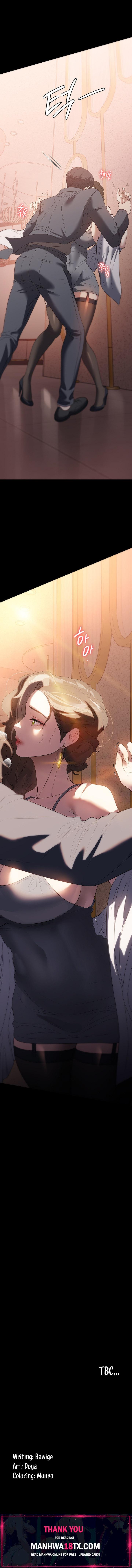 Young Housemaid Chapter 53 - Page 16