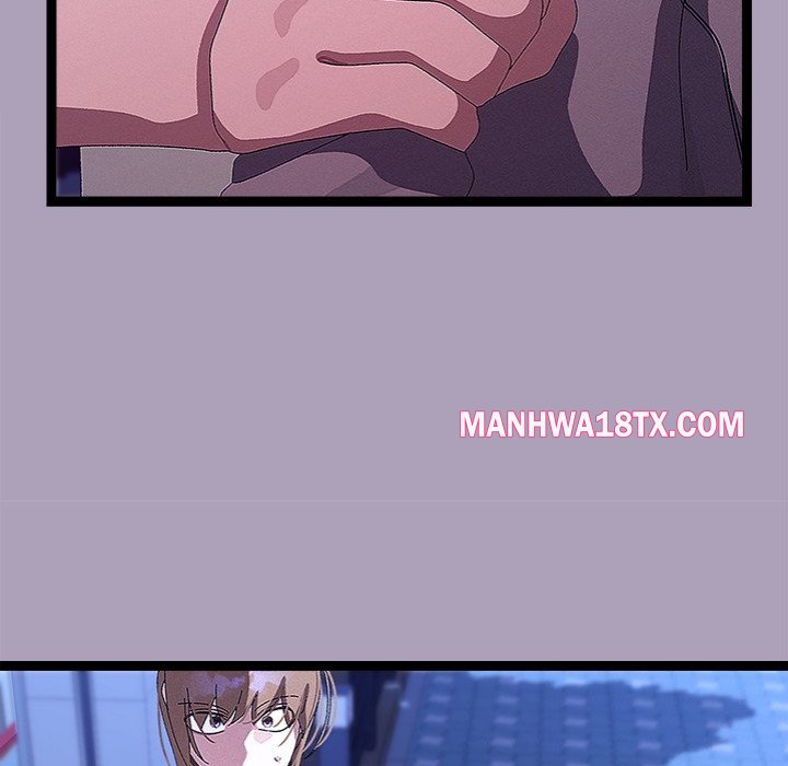 From Weakling to Nemesis Chapter 25 - Page 19