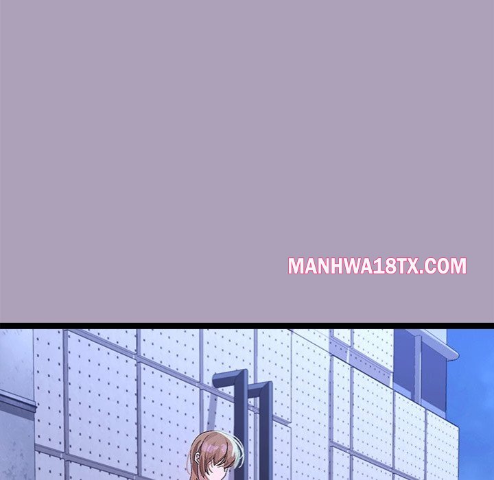 From Weakling to Nemesis Chapter 25 - Page 74