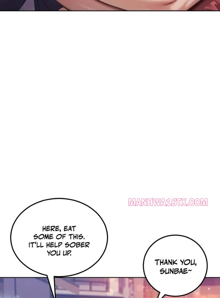Slave Diary Chapter 1 - Page 18
