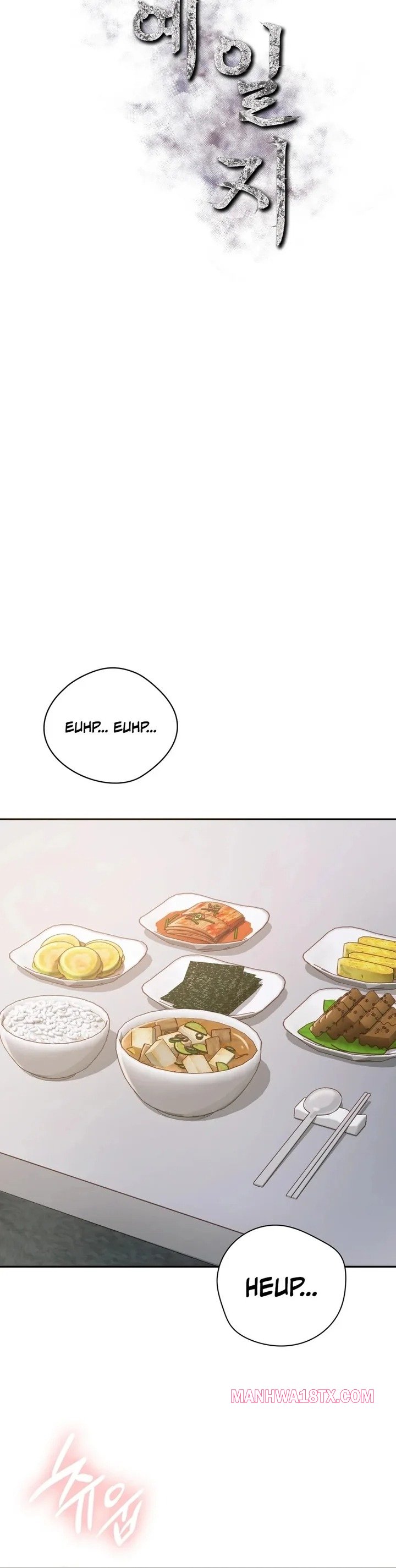 Slave Diary Chapter 5 - Page 8