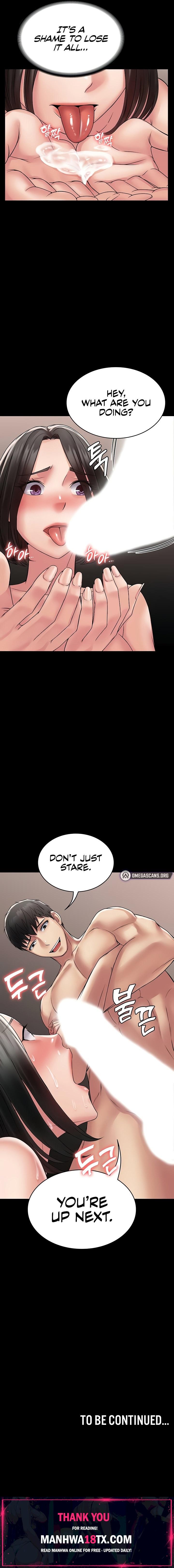 Succubus System Chapter 56 - Page 15