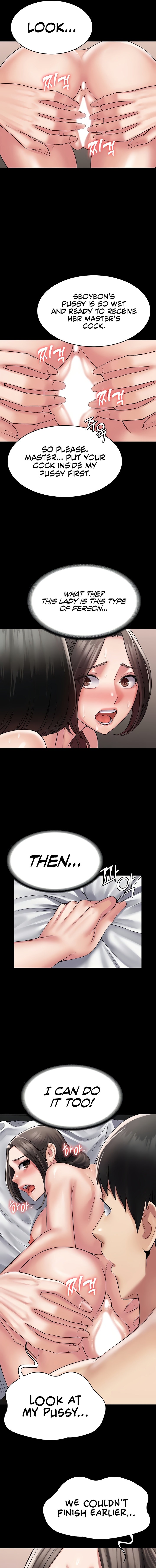 Succubus System Chapter 56 - Page 7