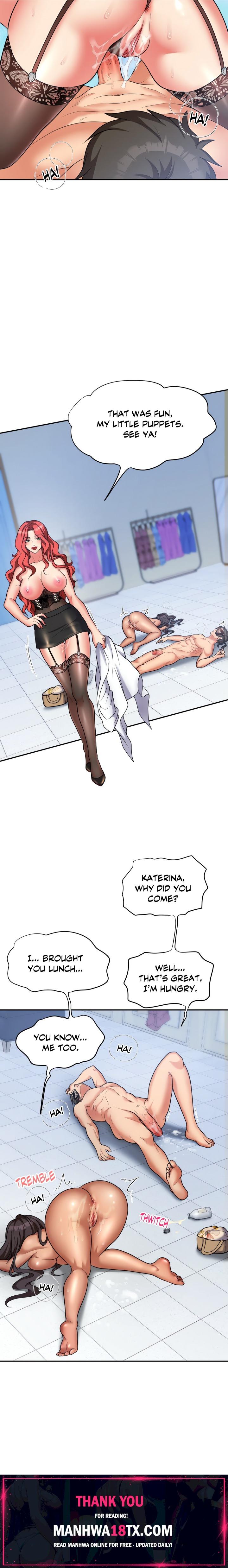 Locker Room (Uncensored) Chapter 3 - Page 12