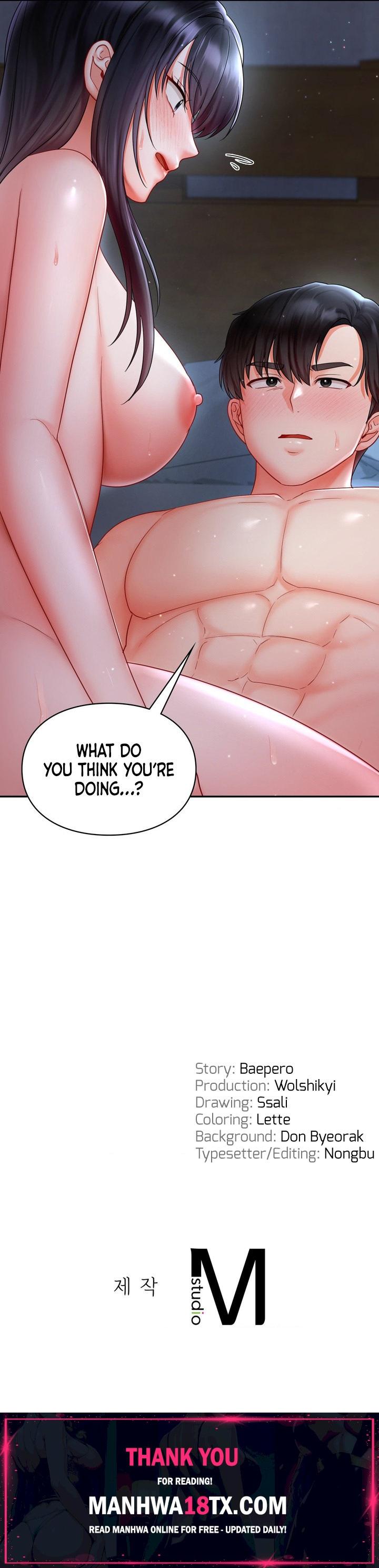 The Kid Is Obsessed With Me Chapter 17 - Page 15