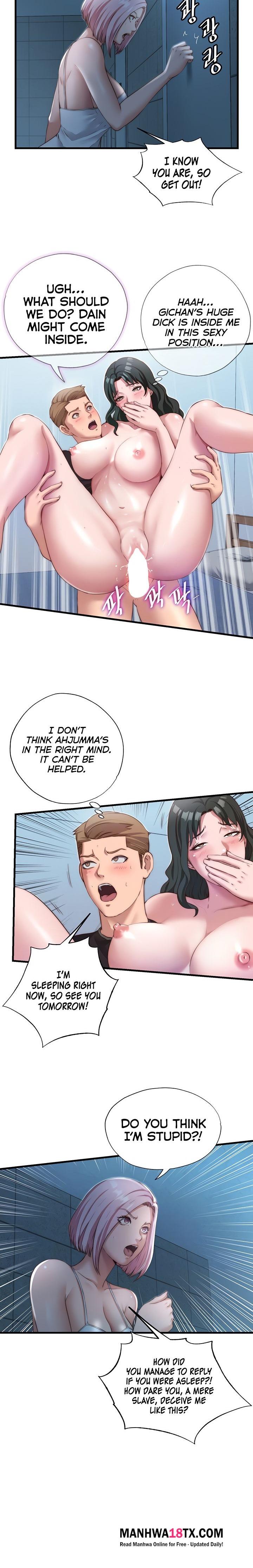 A Situation Full of Erections Chapter 11 - Page 6