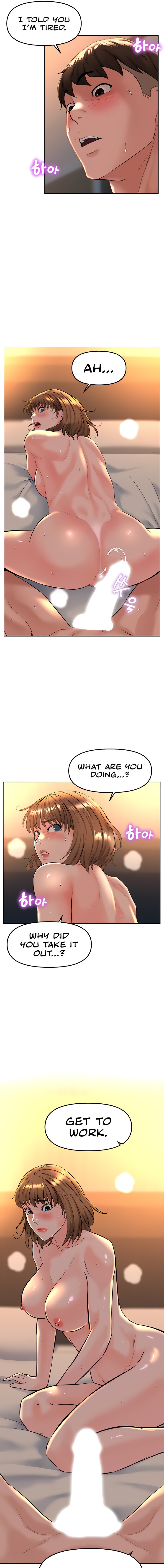 Frequency Chapter 20 - Page 11