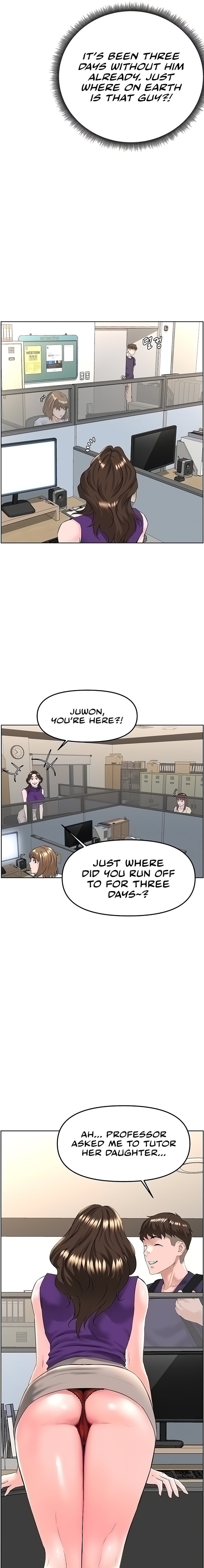 Frequency Chapter 25 - Page 3