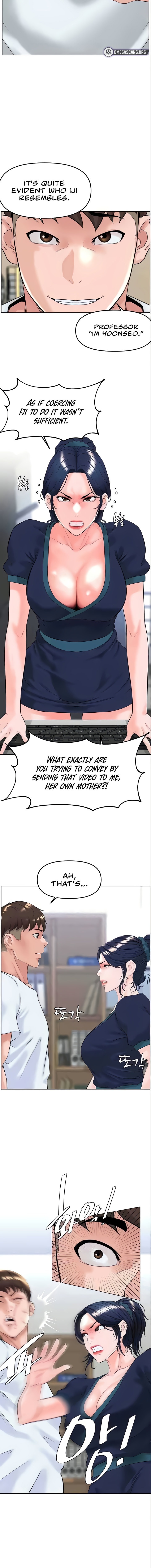 Frequency Chapter 31 - Page 6