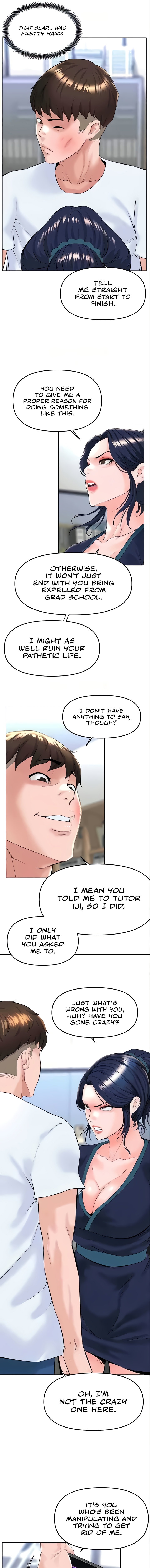 Frequency Chapter 31 - Page 7