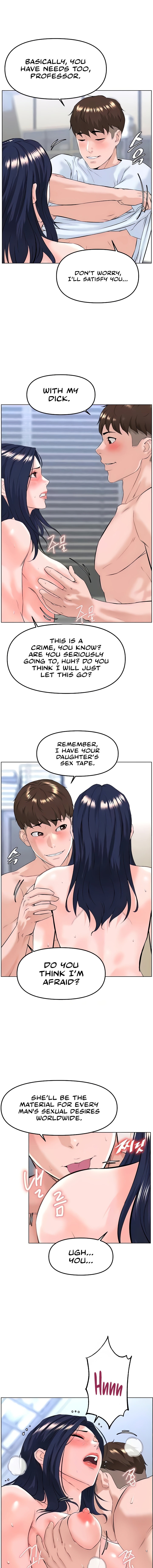 Frequency Chapter 32 - Page 5