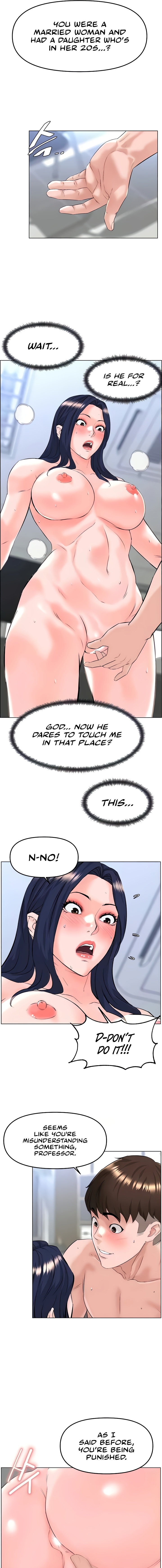 Frequency Chapter 32 - Page 7