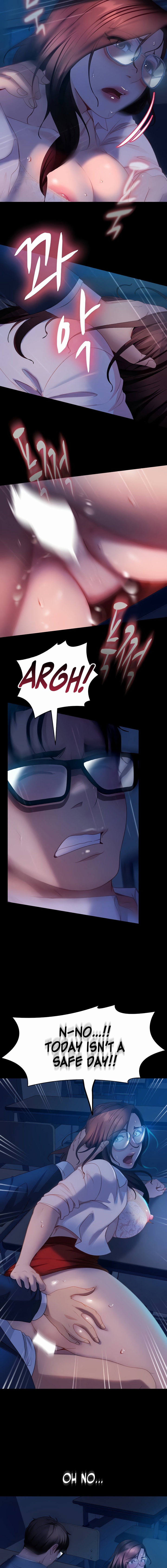 Marriage Agency Review Chapter 44 - Page 13
