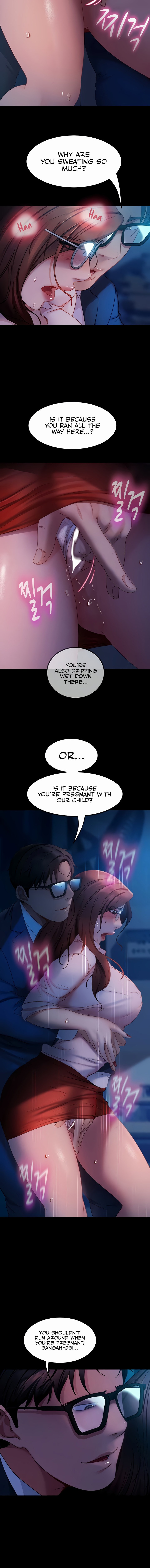 Marriage Agency Review Chapter 44 - Page 4