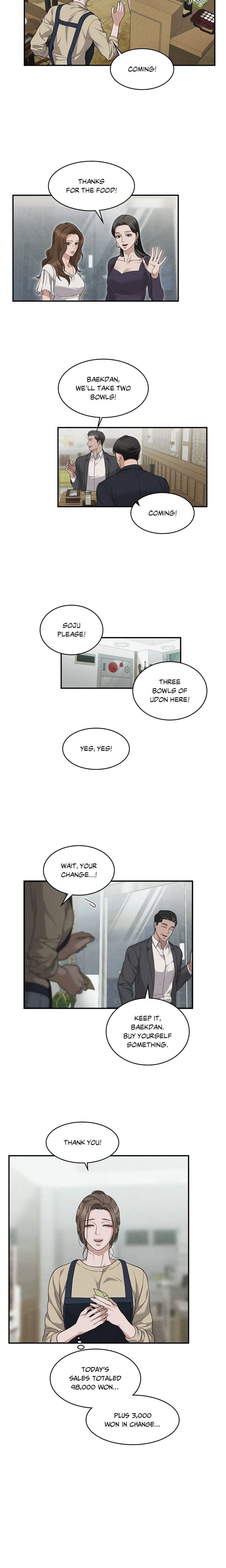 Violet Romance (Uncensored) Chapter 5 - Page 17