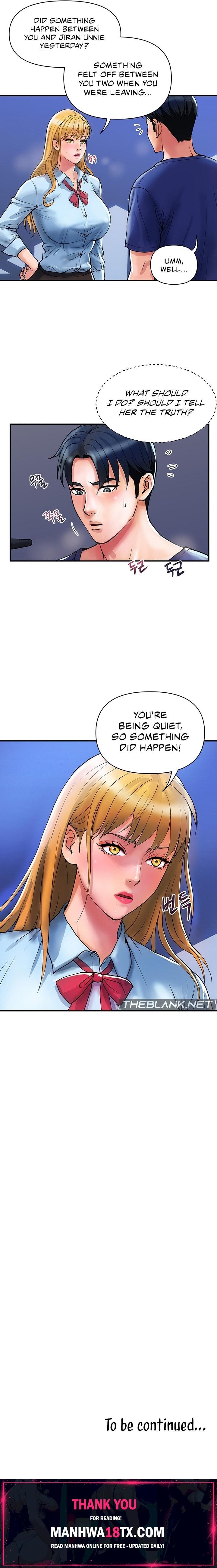 Department Store Ladies Chapter 19 - Page 8