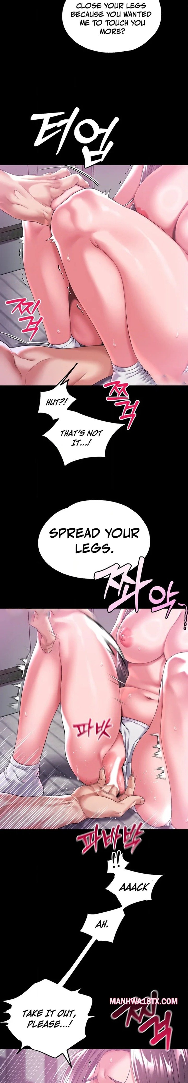 It’d Be Nice to Do It in Prison Chapter 4 - Page 16