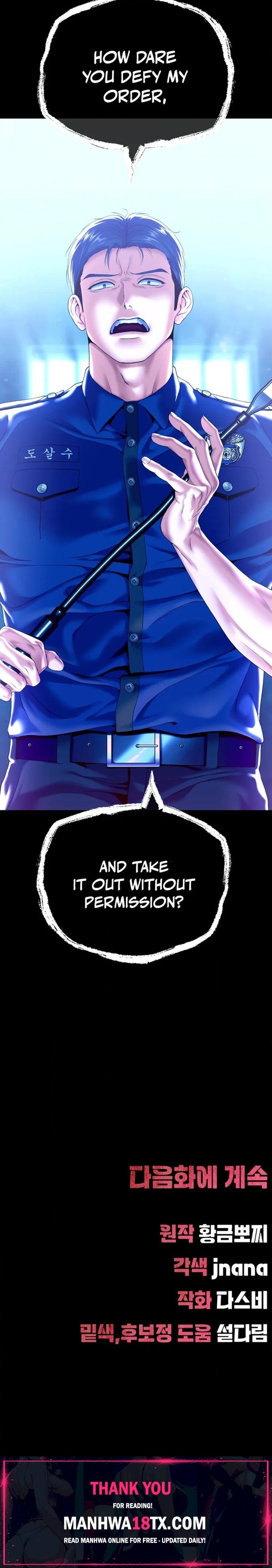 It’d Be Nice to Do It in Prison Chapter 4 - Page 33