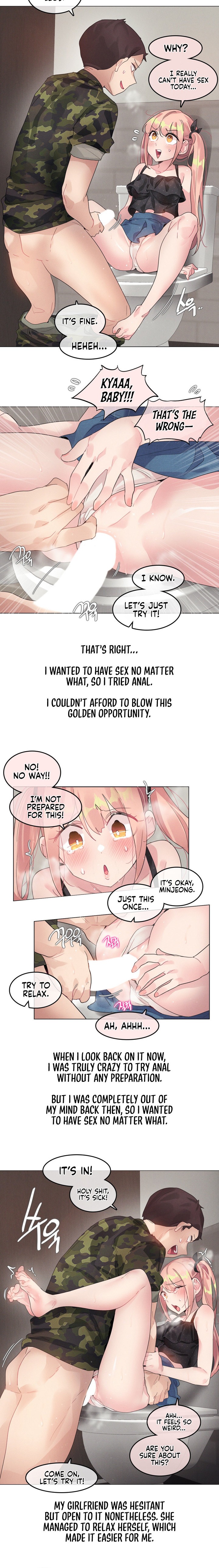 Alice’s Feeling Radio Chapter 25 - Page 4