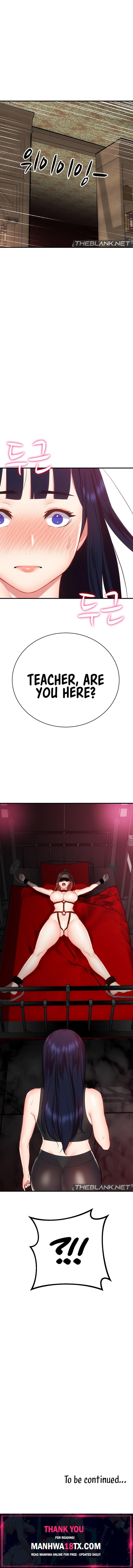 Summer Retreat Girls Chapter 35 - Page 16