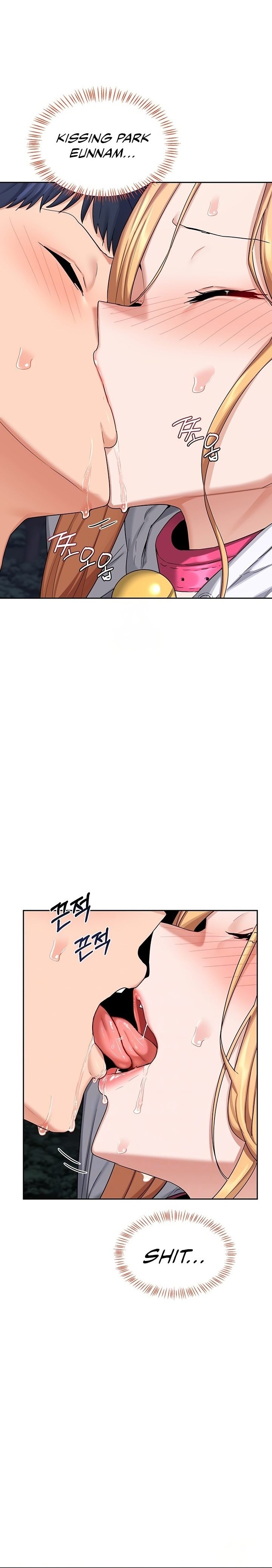 MILF Exchange Plan Chapter 26 - Page 2